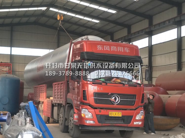加厚型60T全自動無塔供水設備裝車